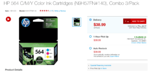 CMY ink cartridge