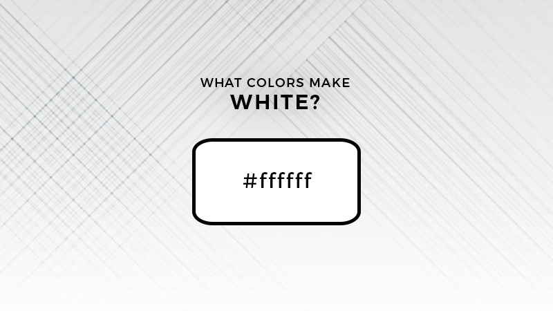 どんな色が白を作るのか